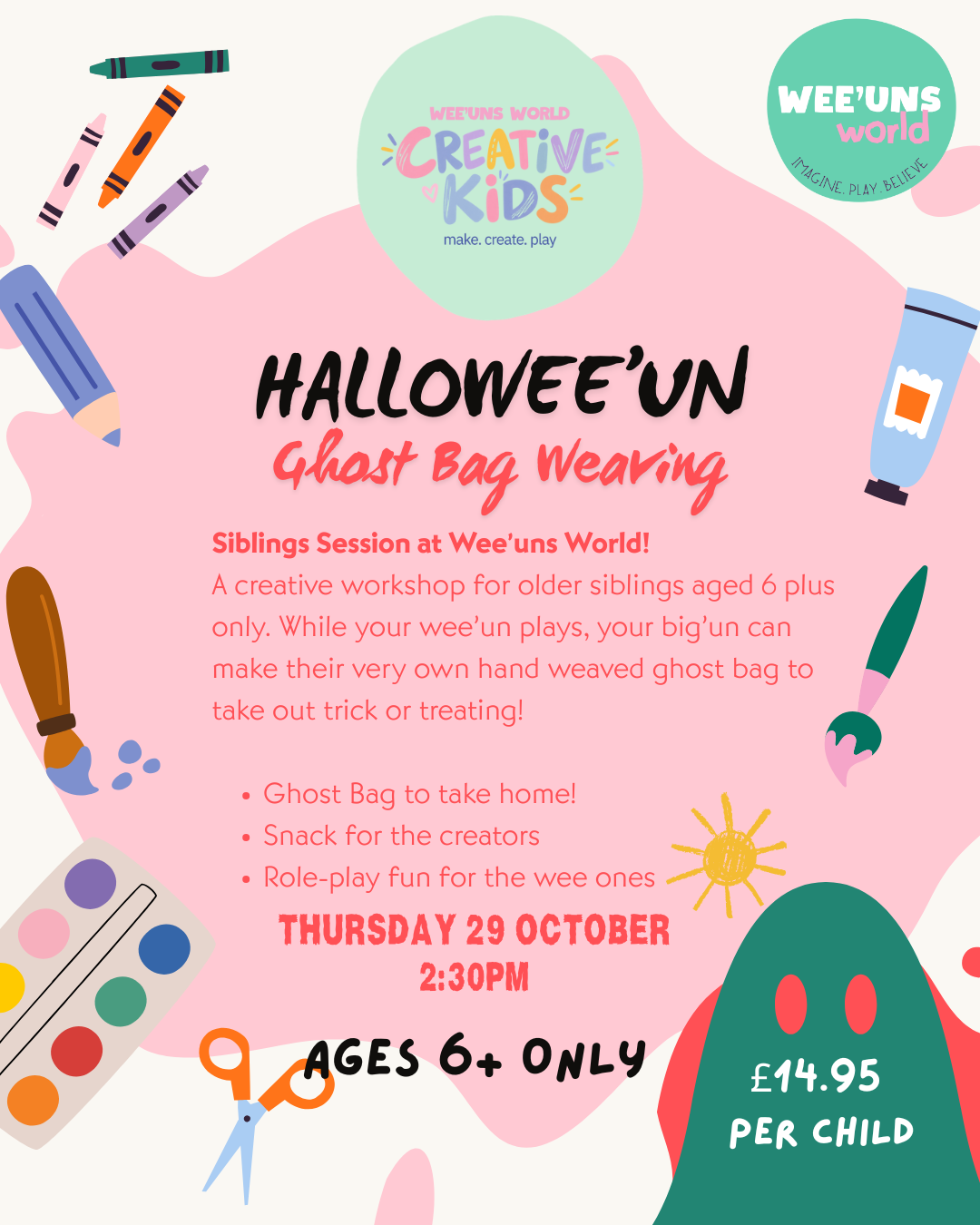 Sibling Session: Ghost Bag Weaving Workshop