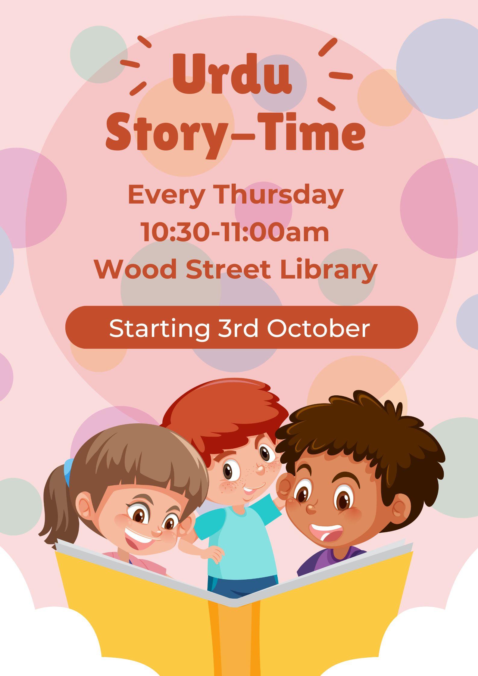 Urdu Story Time @ Wood Street Library